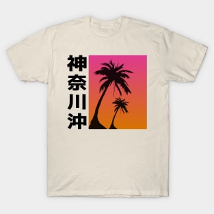 Vaporwave Aesthetic Style 80s Synthwave Retro T-Shirt